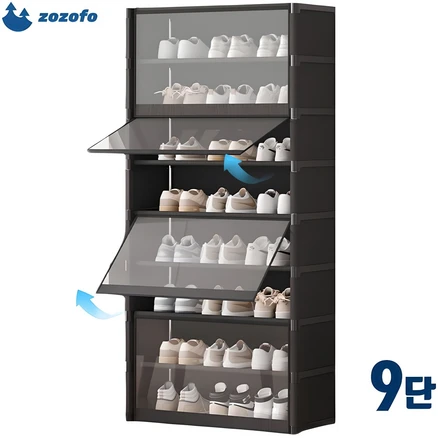 ZOZOFO 신발장 신발정리대 9단 투명장롱문 현관신발장 수납 선반 고급형 슬림 공간활용 신발 정리대, 9단(64x30x139cm)-블랙, 1개