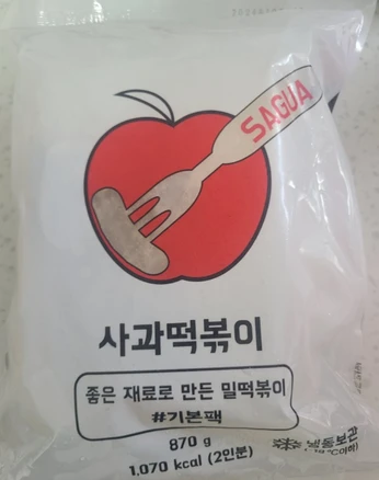 [본사정품] 파주 사과떡볶이 밀떡볶이 밀키트 기본팩 매콤 맛 870g (2인분) 애플떡볶이 국물떡볶이 사과 떡볶이 떡볶이주문 떡볶이밀키트 파주사과떡볶이 파주사과떡볶이밀키트, 1개