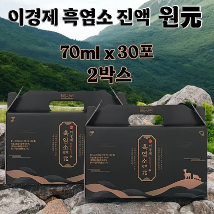 래오이경제 흑염소진액 원 30p, 2.1L, 2박스