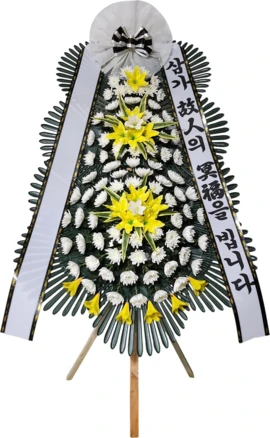 근조3단(실속형) 매장 주문 1등