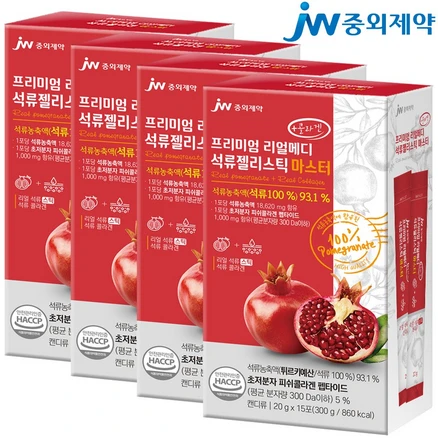 JW중외제약 리얼메디 석류 콜라겐 젤리스틱 마스터 4박스 젤리 스틱 초저분자 피쉬 진짜 리얼 추천, 300g, 4개