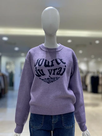 올리브데올리브 레터링배색라운드니트 YK4WP415 (P003401599) 113742