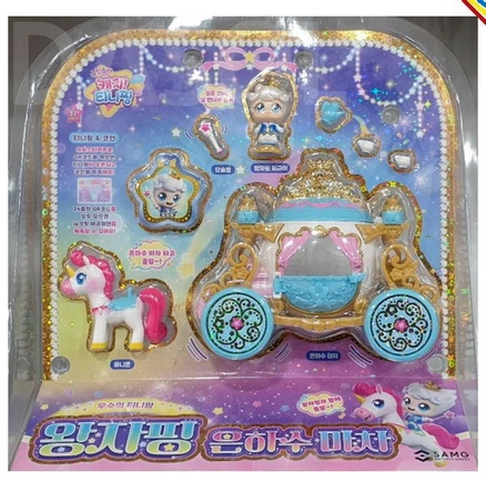 슈팅스타 캐치티니핑 왕자핑 은하수 마차 피규어 여아완구 여아장난감, 왕자핑 은하수마차, 1개