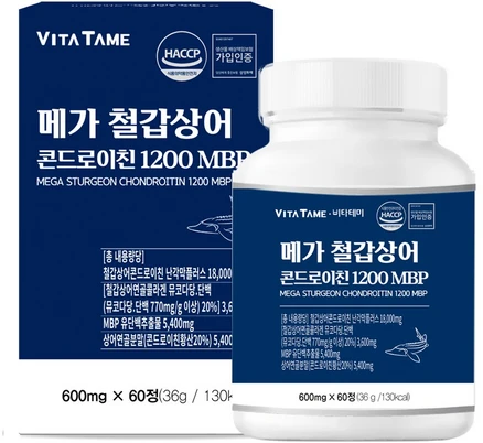 메가 철갑상어 콘드로이친 1200 mbp 비타테미 상어연골 뮤코다당 식약청 인증, 1개, 60정
