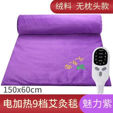c0ea0b721dd0b0b0cb58ee9afd1469d7b834bfc86eaa900962cd8d86c747.jpg