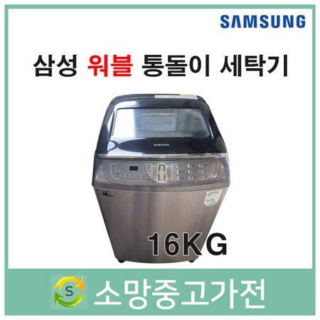 2ae64dcccae957bf849b039209b840e09a180238266b7bf54318bd2b950d.jpg