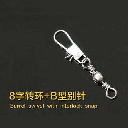 23a02063321a747de41a8b5cc41feff9537d31cd014fe6ecf9a459dab3c2.jpg