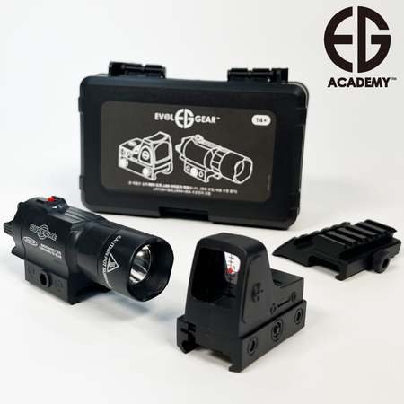 에볼기어 아카데미 에어건 파츠