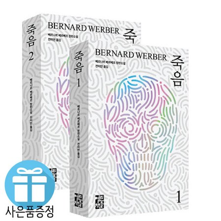 58d1e2355a920a1ea2edf6b14b0c0da1420d6930b7b19ccf14f4d2be3dfe.jpeg