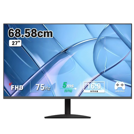 디엑스 68.58cm FHD 초슬림 베젤리스 모니터, DX275HDMI(무결점)-IPS 27인치-추천-상품