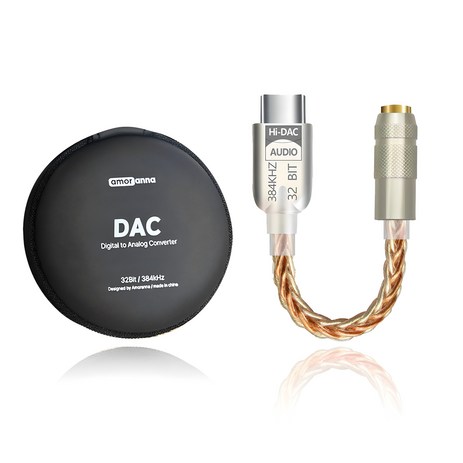 아모란나 C타입 Audio DAC 꼬다리덱 이어폰 앰프 ALC5686 헤드폰 젠더, ALC5658 젠더, 혼합색상-추천-상품