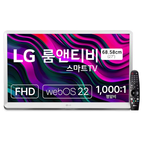 LG전자 FHD 룸앤TV, 68cm, 27LQ600SW-추천-상품