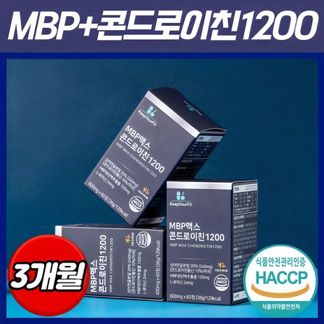 미국산 저분자 상어연골 콘드로이친 1200 MBP 식약처 HACCP 인증 킵유어핏, 60정, 3개-추천-상품