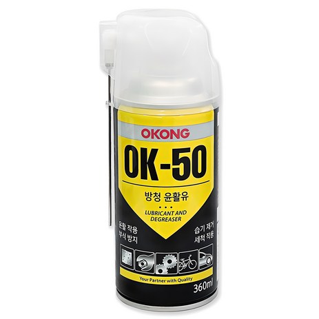 오공 방청 윤활유 360ml OK-50, 1개-추천-상품