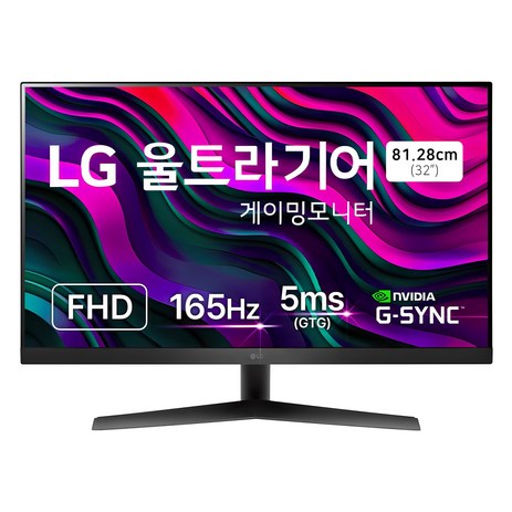 LG전자 FHD 울트라기어 게이밍모니터, 80cm, 32GN50R-추천-상품