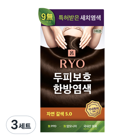 려 자양윤모 새치커버 염모제 20g x 3p, 자연갈색 5 0, 3개-추천-상품