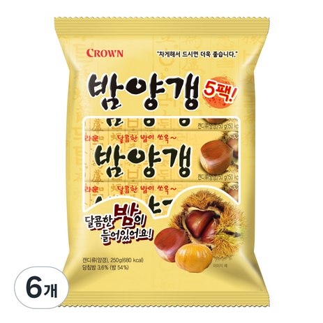 밤양갱 5p, 250g, 6개-추천-상품