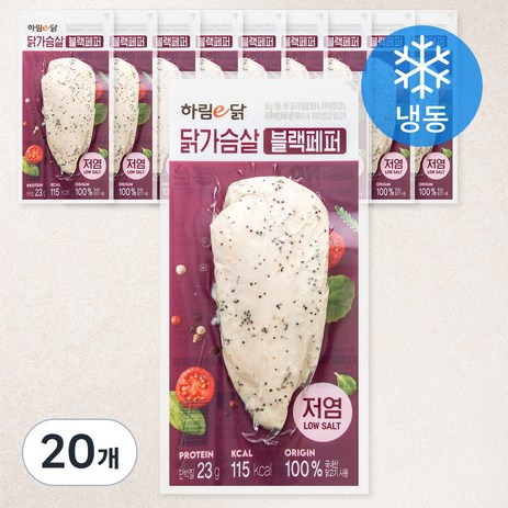 하림이닭 닭가슴살 블랙페퍼 (냉동), 100g, 20개-추천-상품