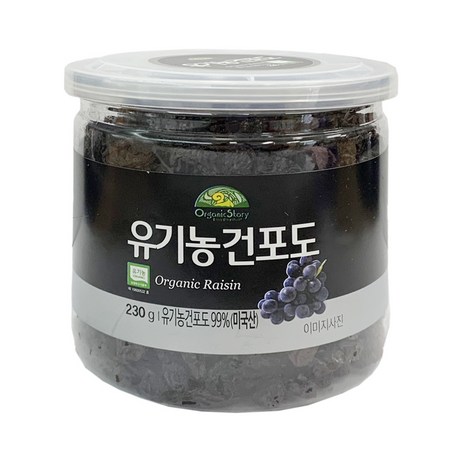 오가닉스토리 유기농 건포도, 230g, 1개-추천-상품