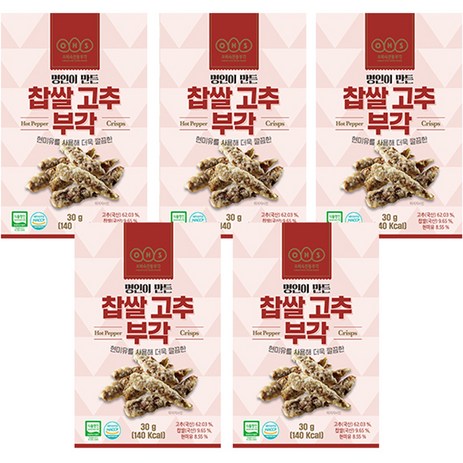 찹쌀 고추 부각, 30g, 5개-추천-상품