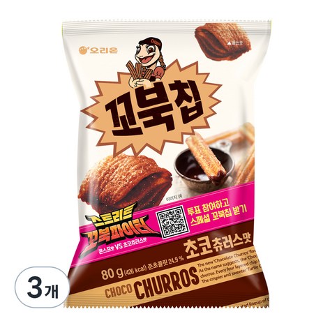 오리온 꼬북칩 초코츄러스 미니 과자, 80g, 3개-추천-상품