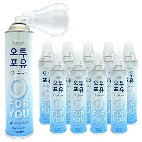 오투포유 휴대용 산소캔 816ml, 10개-추천-상품