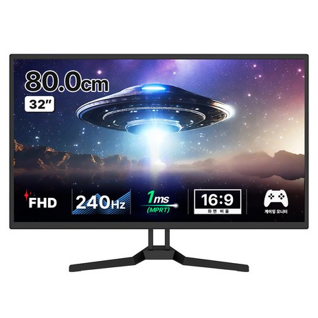 주연테크 FHD 리오나인 광시야각 240Hz 게이밍 일반 모니터, 80cm, X32G-240B-추천-상품