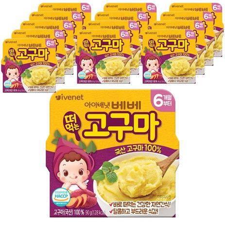 아이배냇 베베 떠먹는 유아용 자연간식, 군고구마, 90g, 14개-추천-상품