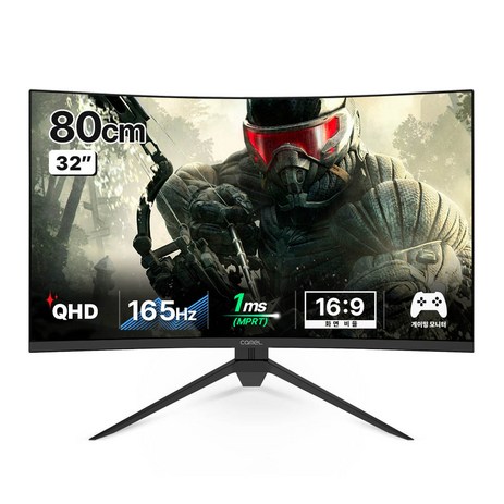 카멜 QHD 1500R 165Hz 게이밍 커브드 모니터, 80cm, CM3220GQC-추천-상품