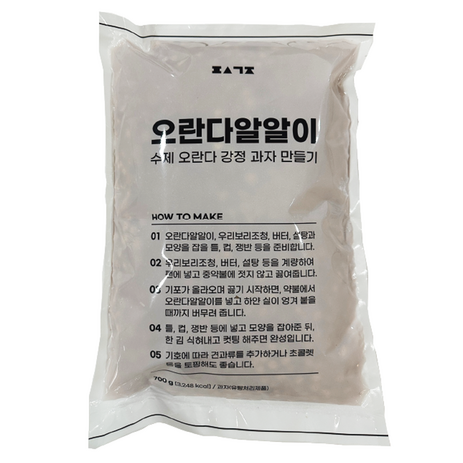 편식공장 오란다 알알이, 700g, 1개-추천-상품