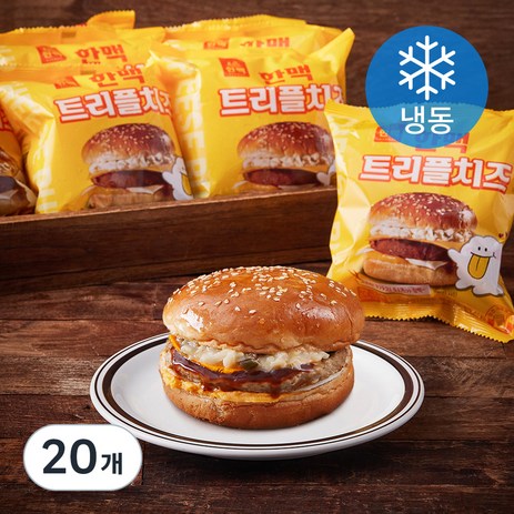 한맥 트리플치즈 햄버거 (냉동), 155g, 20개-추천-상품