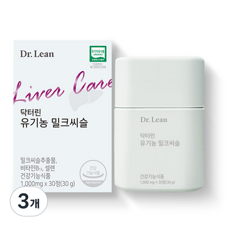 닥터린 유기농 밀크씨슬 30g, 30정, 3개-추천-상품
