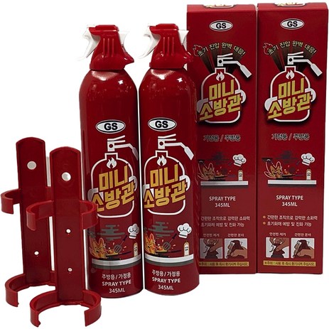 미니소방관 스프레이형 소화기, 345ml, 2개-추천-상품