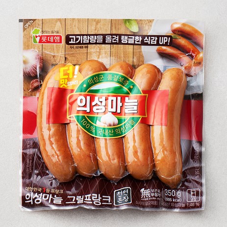 롯데햄 의성마늘 그릴프랑크 소시지, 350g, 1개-추천-상품