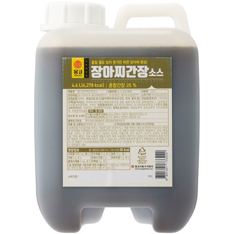 몽고간장 장아찌 간장 소스, 1개, 4.6L-추천-상품