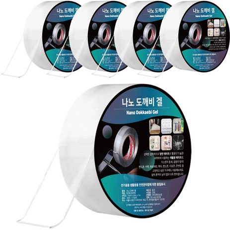 나노도깨비겔-강력-투명-아크릴-폼-양면테이프-3cm-x-2mm-x-1m-5개-추천-상품