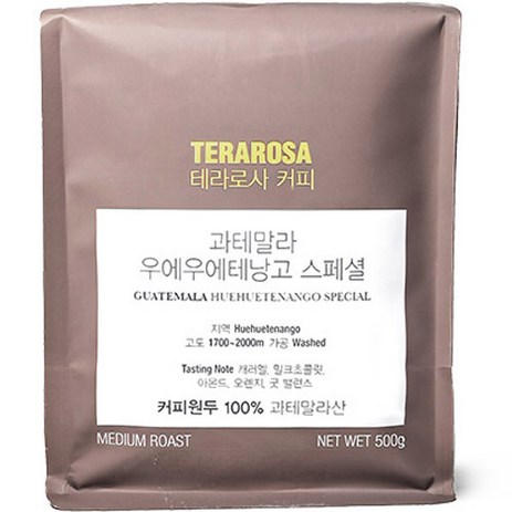 테라로사 싱글 오리진 과테말라 스페셜 원두 500g, 1개, 홀빈(분쇄안함)-추천-상품