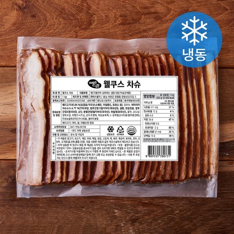 웰쿠스 차슈 (냉동), 1kg, 1개-추천-상품