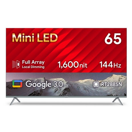 더함 4K UHD QLED 스마트 Mini LED 144Hz 로컬디밍 돌비 AI 구글3.0 게이밍프로 TV 방문설치, 165cm(65인치), UG651MINILED-SMART-GAMING144-24T1, 스탠드형-추천-상품