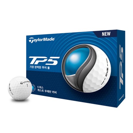 테일러메이드 2024 TP5 골프볼 5피스, TP5 (화이트), 12개입, 1개-추천-상품
