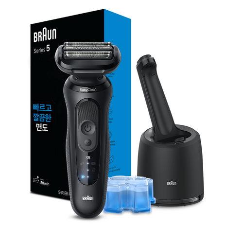 BRAUN NEW 시리즈5 전기면도기, 52-N7000cc, 블랙-추천-상품