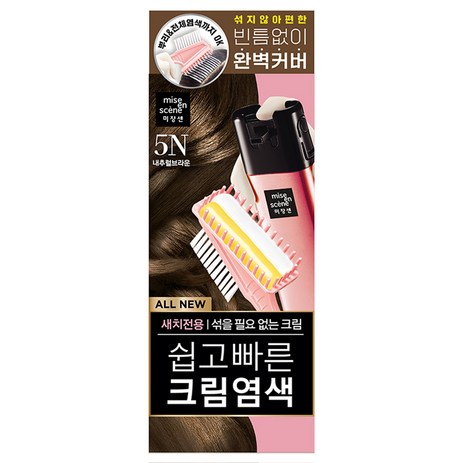 미쟝센 올뉴 쉽고빠른 크림염색제 5N 80g, 내추럴브라운, 1개-추천-상품