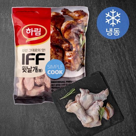 하림 IFF 닭 봉 (냉동), 2kg, 1개-추천-상품