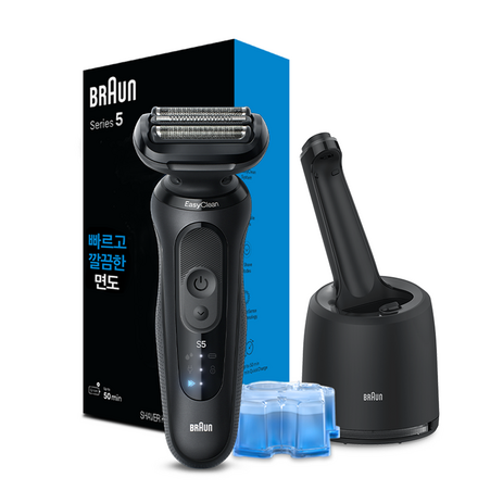 BRAUN NEW 시리즈5 전기면도기, 52-N7000cc, 블랙-추천-상품