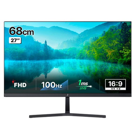 주연테크 FHD LED 100Hz 모니터, 68cm, V27FX(일반)-추천-상품