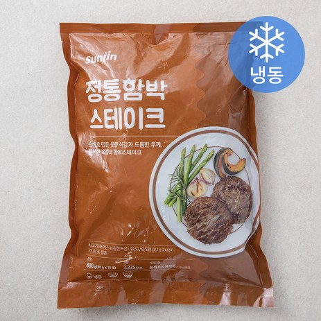 선진 정통함박스테이크 10개입 (냉동), 800g, 1개-추천-상품