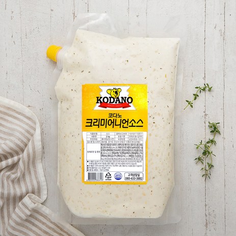 코다노 크리미어니언 소스, 2kg, 1개-추천-상품