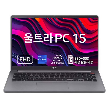 LG전자 2024 울트라 PC 코어i3 인텔 13세대, 타이탄실버, 15U50T-GR3CK, 256GB, 8GB, WIN11 Home-추천-상품