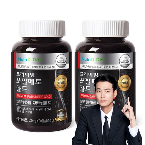 뉴트리디데이 프리미엄 쏘팔메토 골드 550mg, 2개, 49.5g-추천-상품