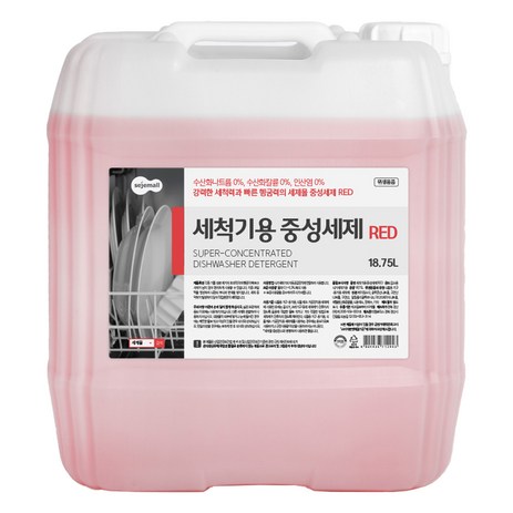 세제몰 식기세척기용 중성세제 RED, 18.75L, 1개-추천-상품